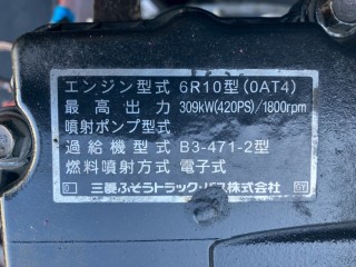 画像小 5枚目